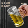 诺森发办公玻璃杯NSF-0808 420ml 商品缩略图5