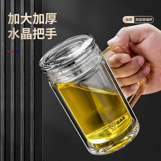 诺森发办公玻璃杯NSF-0808 420ml 商品图5