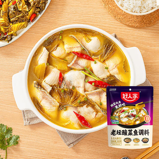 好人家老坛酸菜鱼调料220g 商品图1