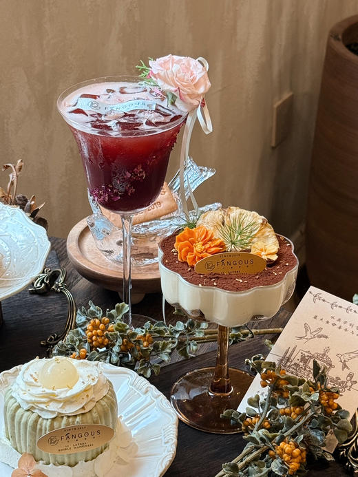 胭脂露 商品图4