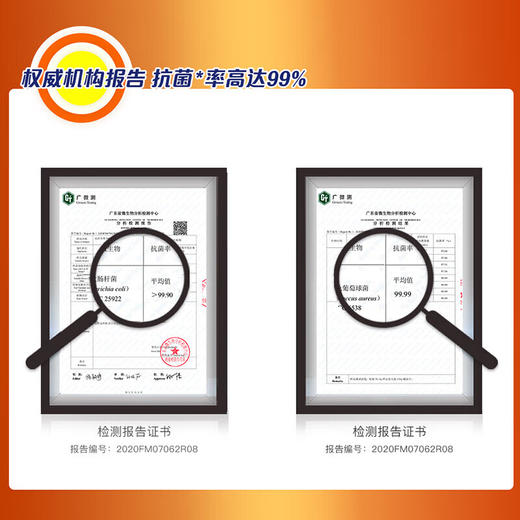 [七彩鲜生]汰渍全效炫白加衣领净精华洗衣粉1.65kg【俊发城次日自提】 商品图2