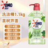 [七彩鲜生]奥妙洗洁精茶树除菌柠檬香精茶香1.1kg（多款）【俊发城次日自提】 商品缩略图1