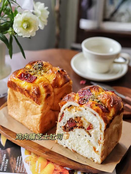 梅菜鸡肉脯吐司 商品图2