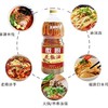 徽厨花椒油 2.5L/瓶 商品缩略图2