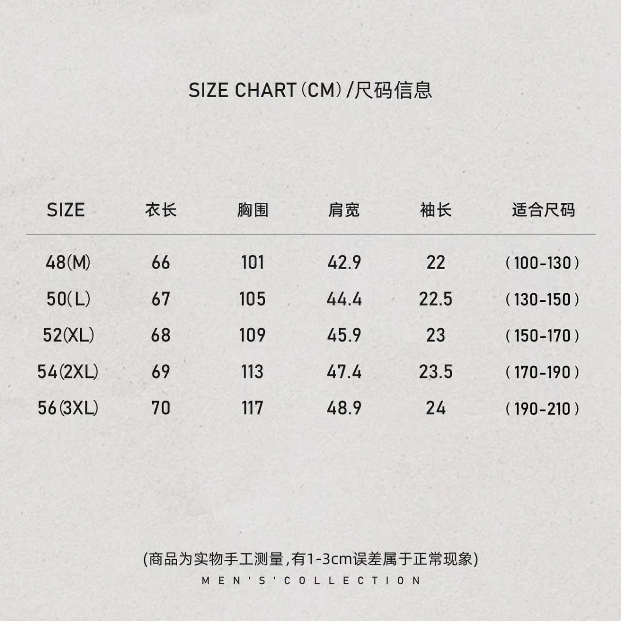 「 Emblem Core」秦磊男装绵羊毛混纺小蜜蜂短袖LL-WSY1182 N10商品图5