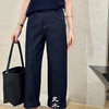 良木礼直筒阔腿裤（小柿子）（Q2584138） 商品缩略图1