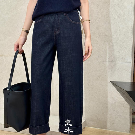 良木礼直筒阔腿裤（小柿子）（Q2584138） 商品图1
