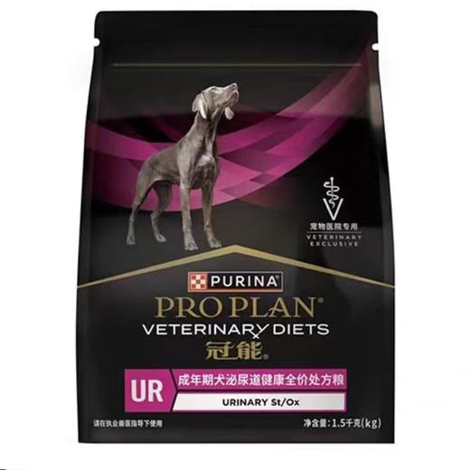 冠能 成年期犬泌尿道健康全价处方粮 1.5kg 商品图0