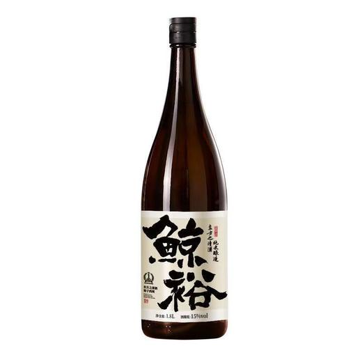 [清酒]鲸裕清酒15度1.8升 商品图0