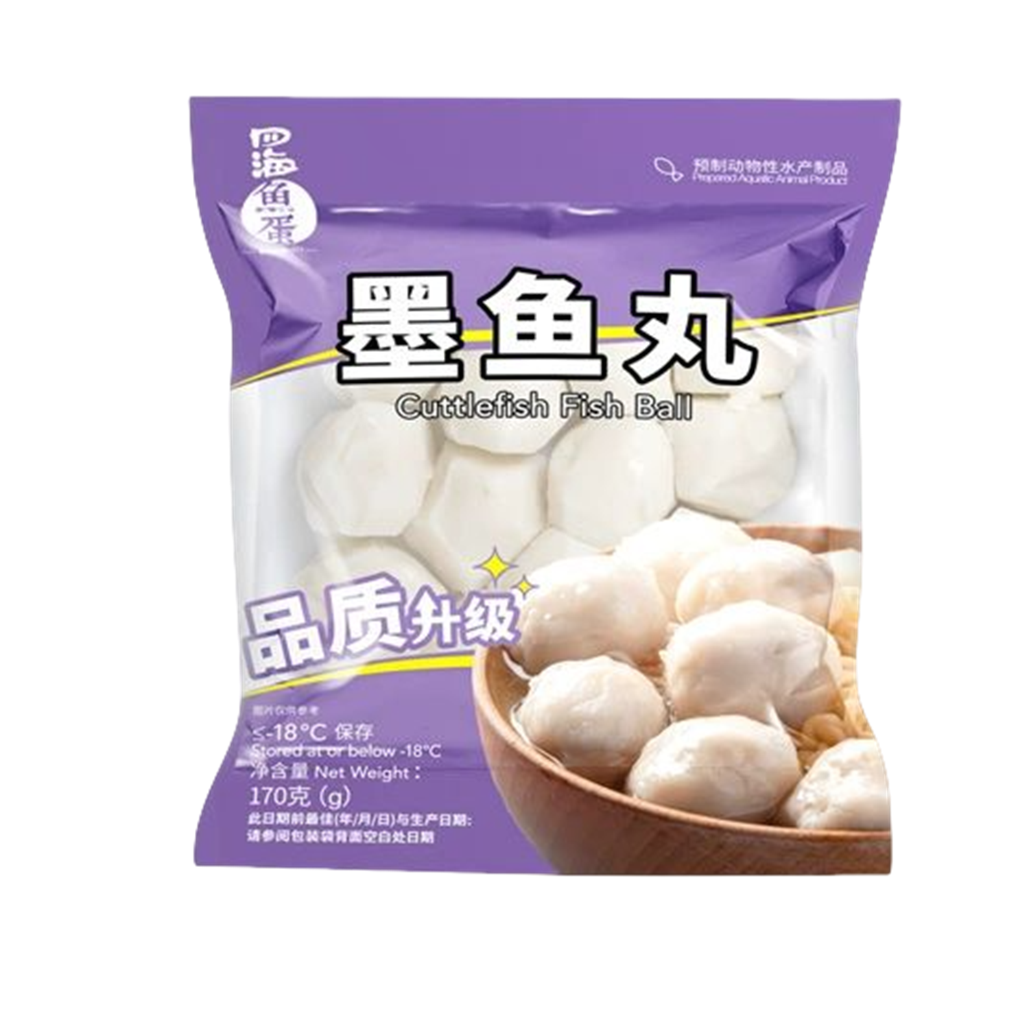 四海墨鱼丸170g（香港70%市场份额，出口品质）