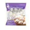 四海墨鱼丸170g（香港70%市场份额，出口品质） 商品缩略图0