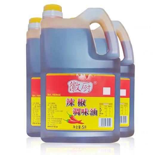 徽厨辣椒调味油 5L/瓶 商品图3