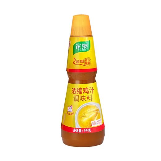 家乐浓缩鸡汁调味料 1kg*6瓶/件 商品图4
