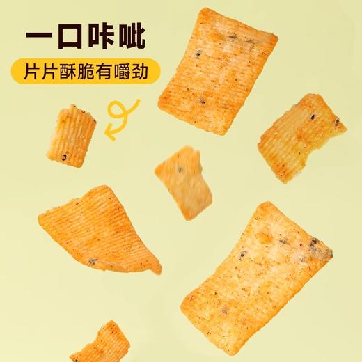 卧龙-卧龙锅巴（五香味）|（麻辣味）|（椒香味）138g 商品图1