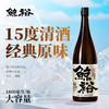 [清酒]鲸裕清酒15度1.8升 商品缩略图1