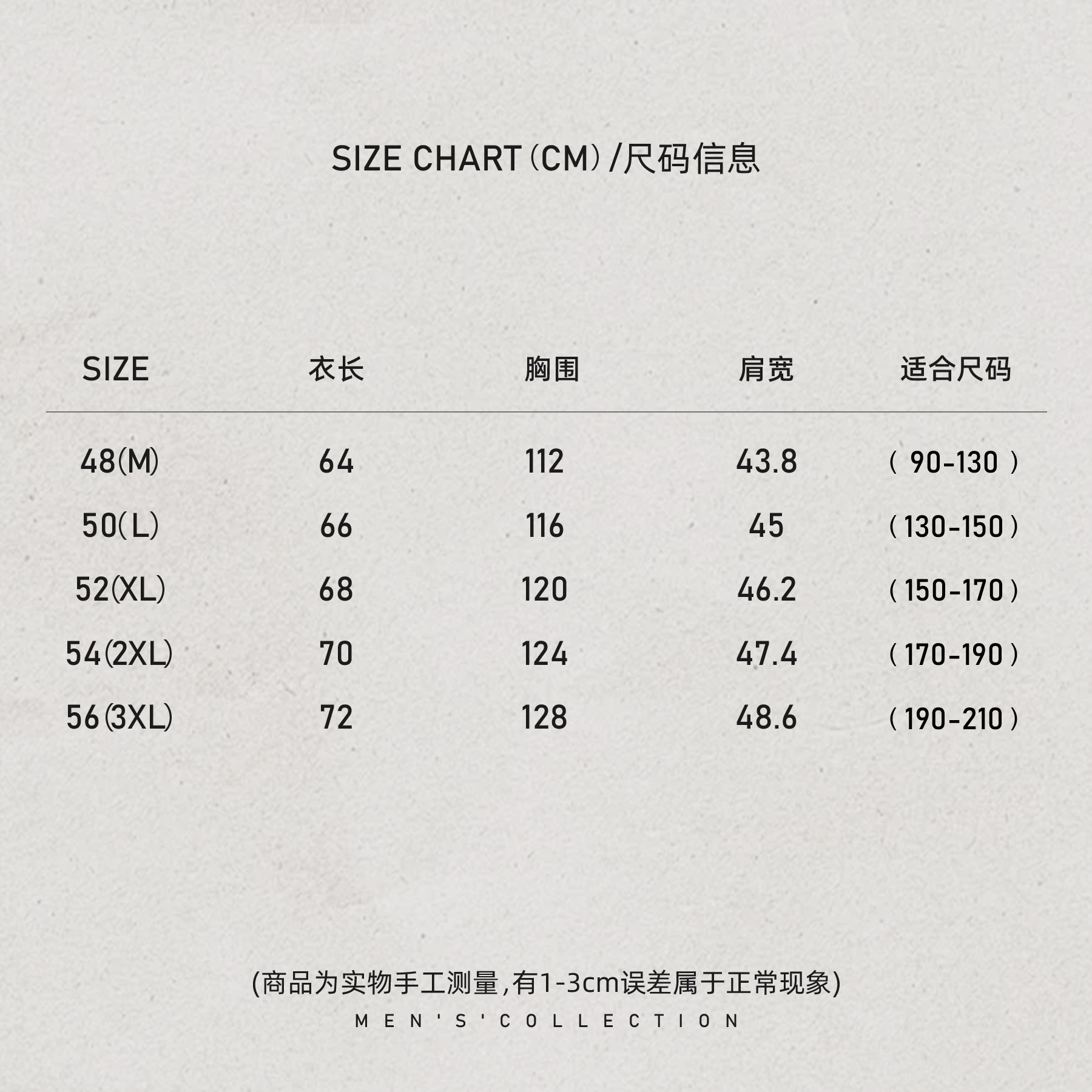 「哥伦布经典」秦磊男装绵羊毛山羊绒混纺马甲LL-WMJ6008 N10商品图5