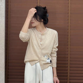 【预售7天】良木礼山羊绒开衫（Q2584574）