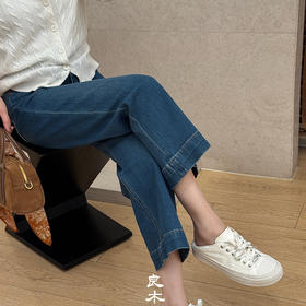 良木礼宽边牛仔裤（Q258376）