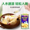 厨邦鸡粉 1kg/罐 商品缩略图1