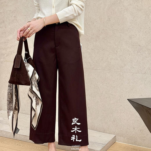 【特价不退不换】【部分现货】良木礼绵羊毛西裤（小豆包）(Q251001) 商品图3
