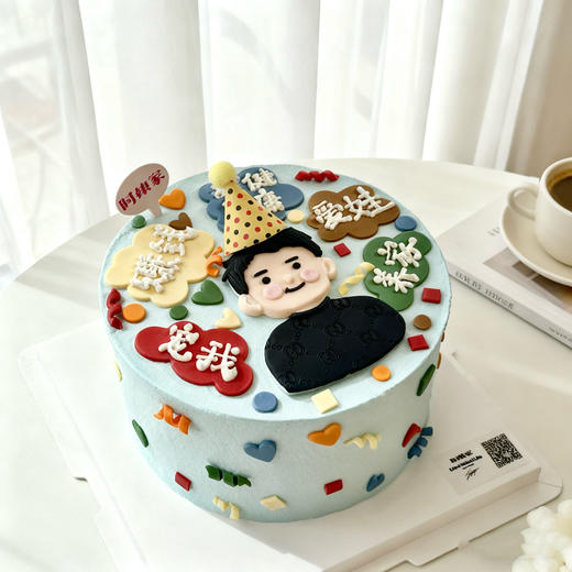 绝世好男人 翻糖定制蛋糕 商品图1