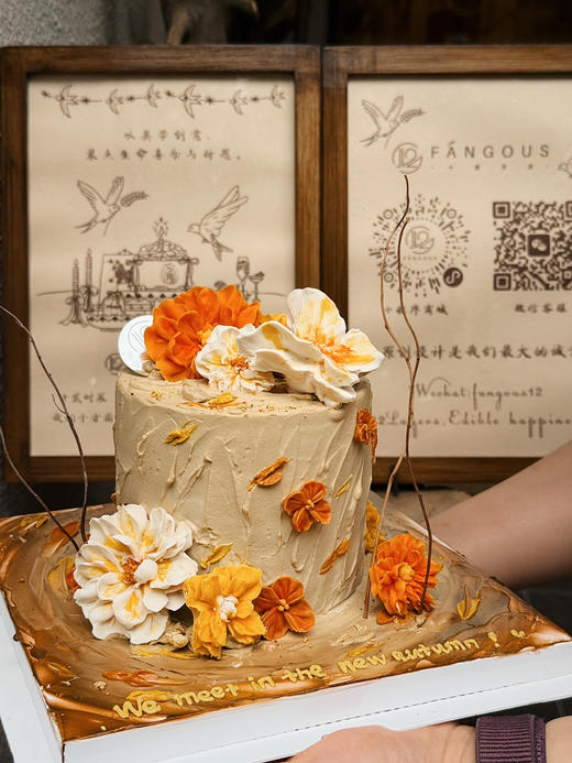 秋时花笺（提前两日预订） 商品图6