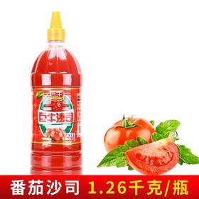 巨牛番茄沙司 1.26kg/瓶