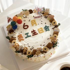 【款D】员工生日会定制奶油蛋糕