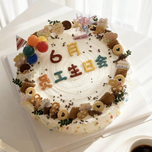 【款D】员工生日会定制奶油蛋糕 商品图0