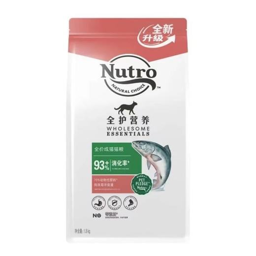 美士 全护营养 全价成猫猫粮纯净海洋食谱 1.8kg 商品图1