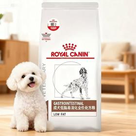 皇家 成犬低脂易消化全价处方粮