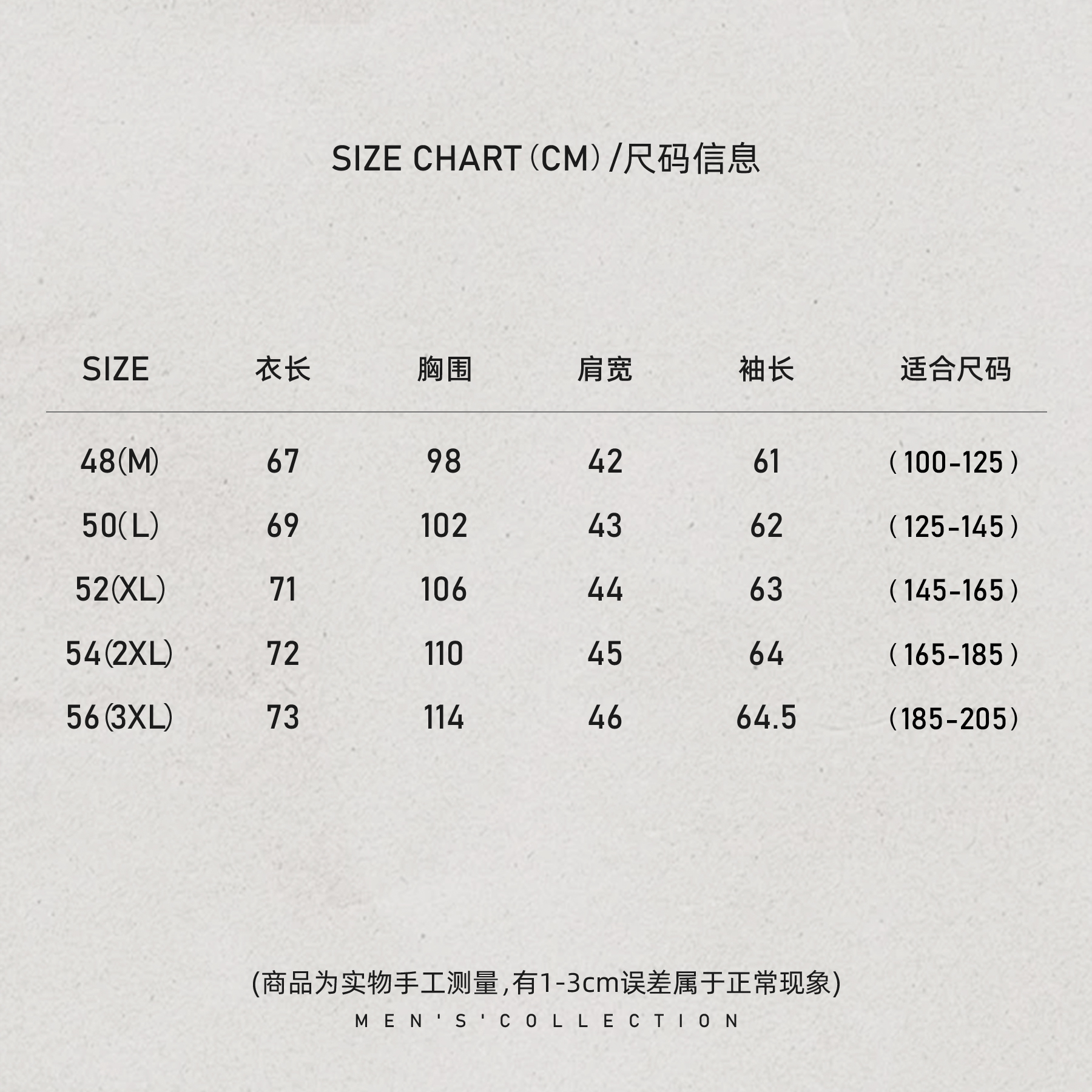 「Apiary」秦磊男装16针山羊绒桑蚕丝混纺针织衫LL-WSY1178 N10商品图2