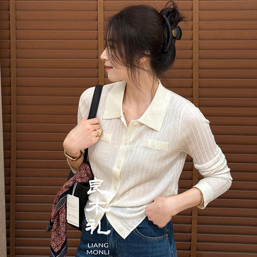 【特价不退不换】【预售7天】良木礼羊毛开衫（Q258465） 商品图3