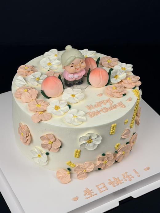 粉色系祝寿蛋糕 商品图2