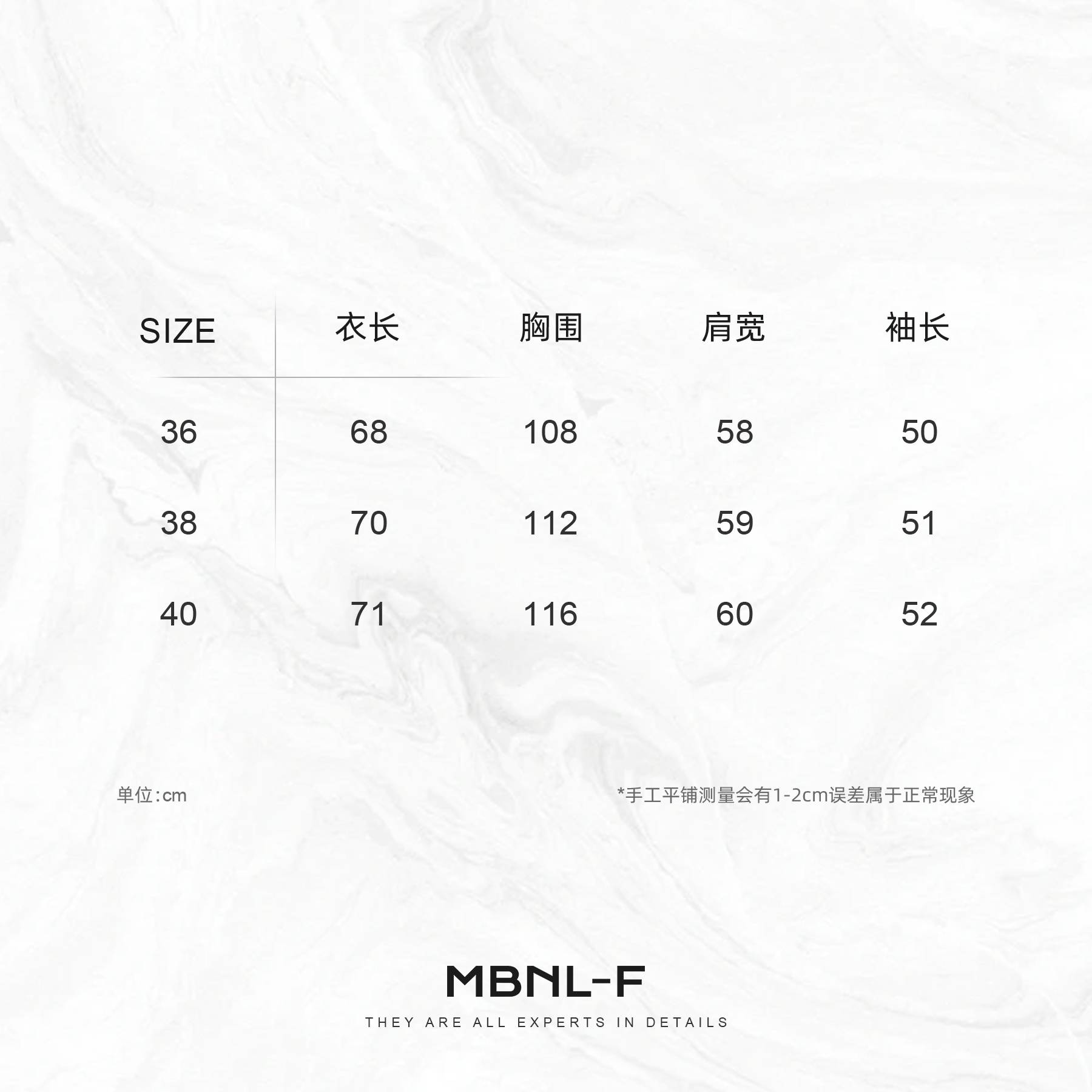绵羊毛定织条纹毛衣开衫 秦磊TH-MY115 N10商品图5