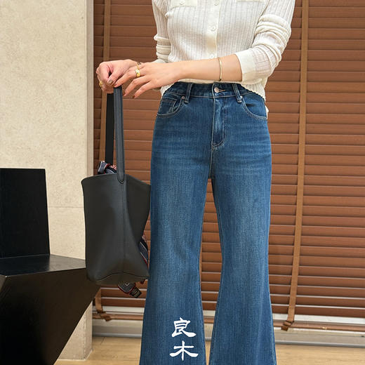 良木礼微喇牛仔裤（Q2581131） 商品图4