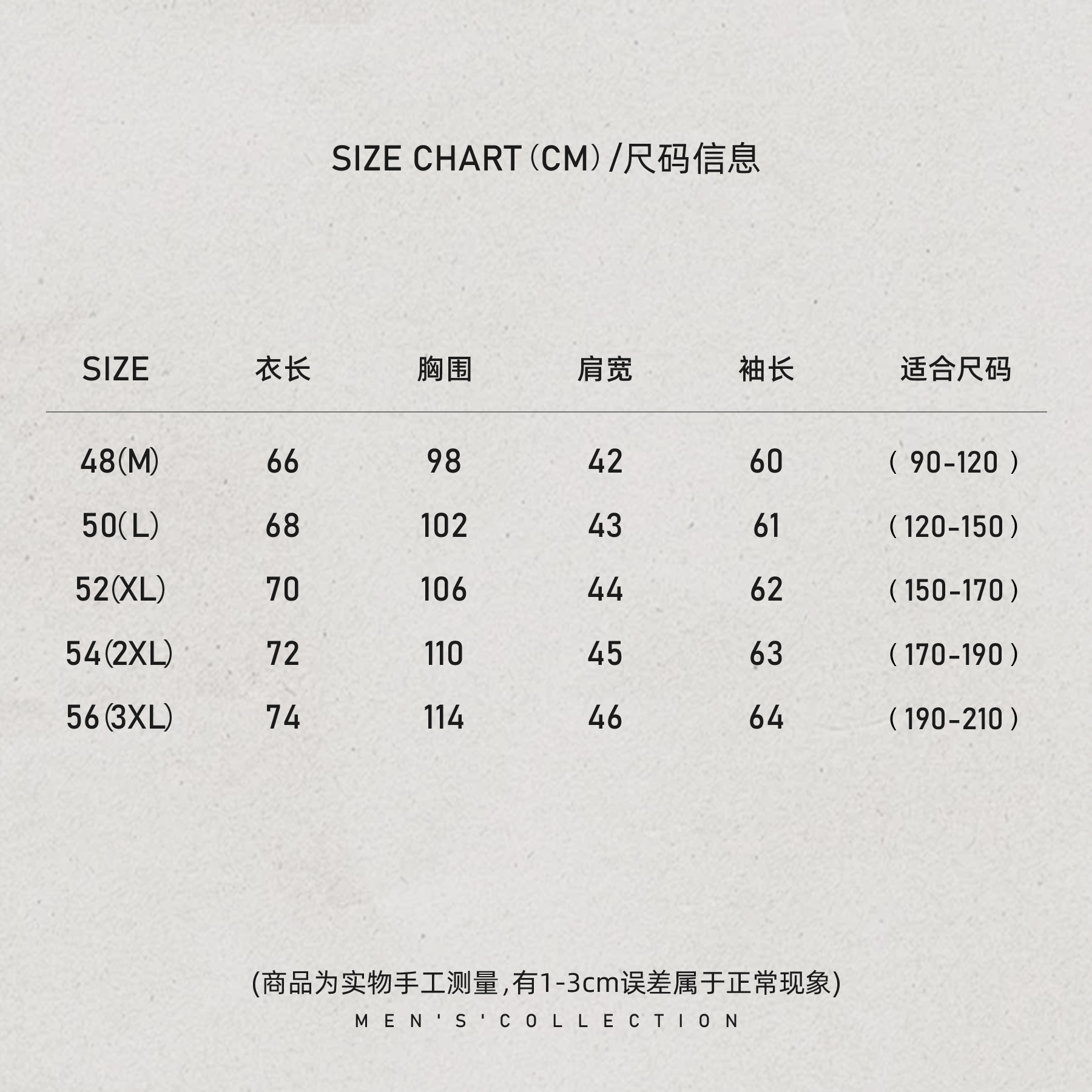 「竖纹织Polo」秦磊男装平纹与小麻花扭绳纯棉短袖LL-WSY1146 N10商品图4