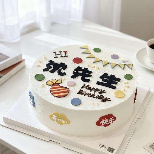 简约祝福蛋糕 商品图0