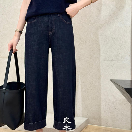 良木礼直筒阔腿裤（小柿子）（Q2584138） 商品图5