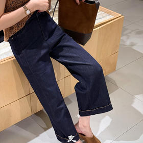 【预售7天】良木礼阔腿牛仔裤(Q258444)