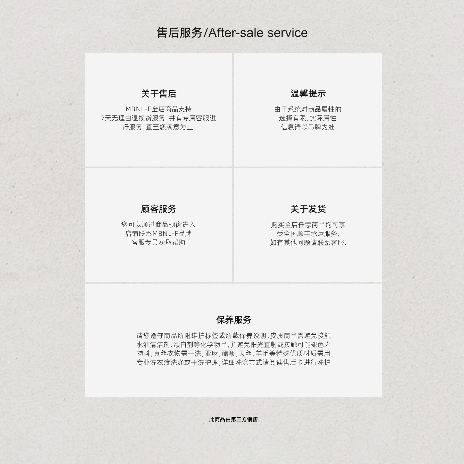 「L.P陨石」秦磊男装反绒100绵羊皮夹克LL-WWT0094 N10商品图5