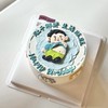 肚子胖胖 生活旺旺 手绘蛋糕 商品缩略图0