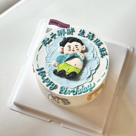 肚子胖胖 生活旺旺 手绘蛋糕 商品图0