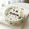【款B】员工生日会定制奶油蛋糕 商品缩略图0