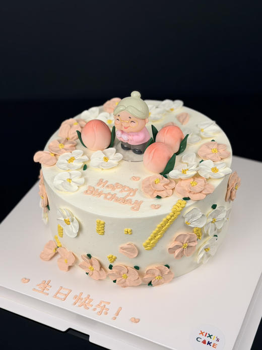 粉色系祝寿蛋糕 商品图1