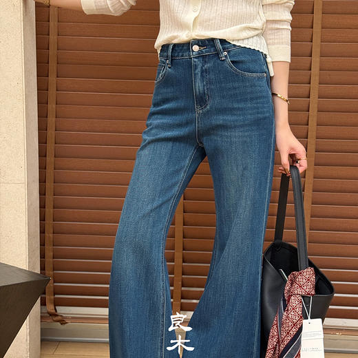 良木礼微喇牛仔裤（Q2581131） 商品图0