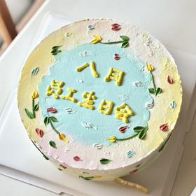 【款F】员工生日会定制奶油蛋糕