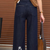 【预售7天】良木礼阔腿牛仔裤(Q258444) 商品缩略图3