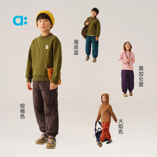【冬Vol.3】allblu幼岚【lightwarm绗棉裤】儿童裤子25秋冬新品防风防泼水ZY 商品图3