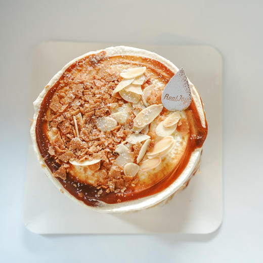 树桩海盐太妃核桃 商品图2